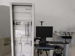 射频识别(RFID)检测室